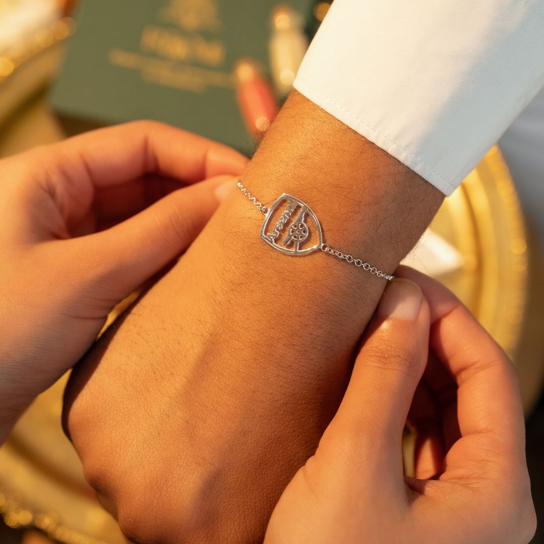 Arsenal FC Silver Bracelet Rakhi