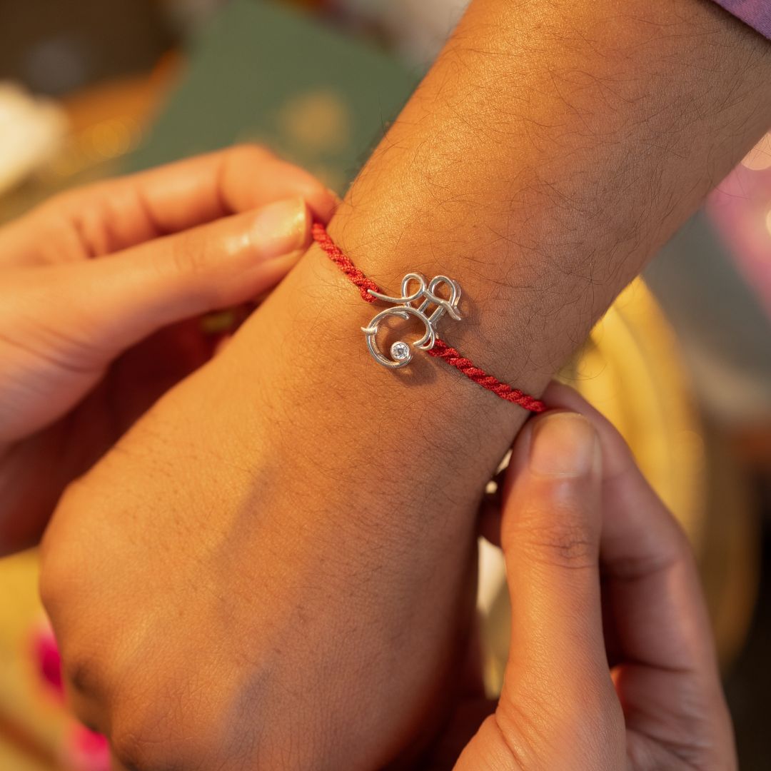 Vakratunda Silver Rakhi