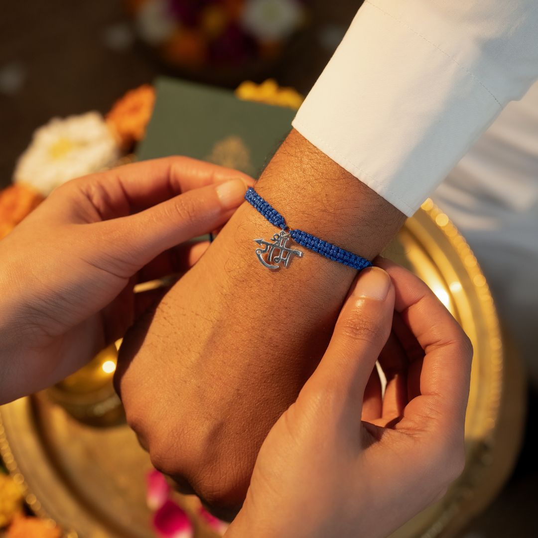 Shree Ram Silver Rakhi