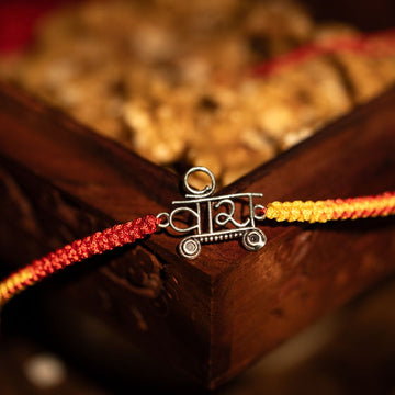 Veera Silver Rakhi