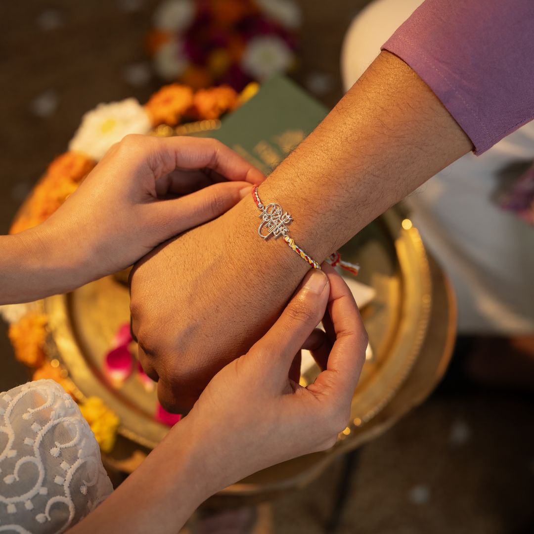 Om Namah Shivay Rakhi