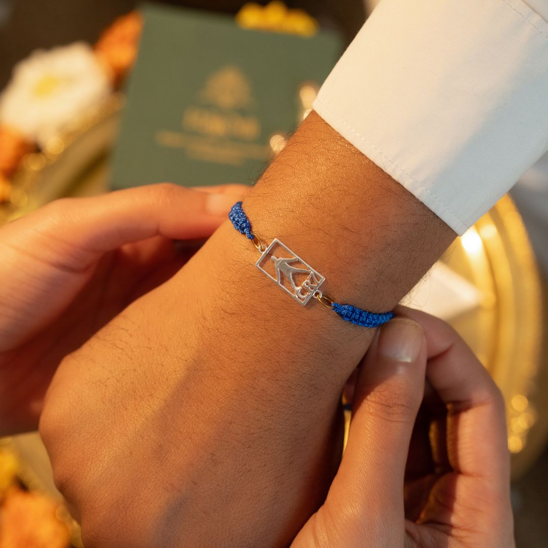 CR7 Initial Silver Rakhi