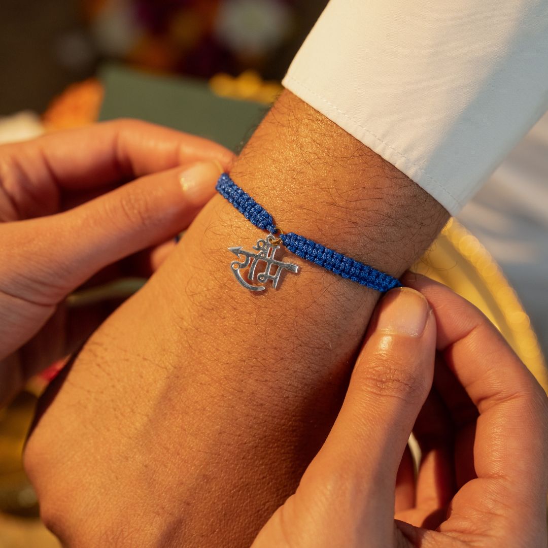 Shree Ram Silver Rakhi