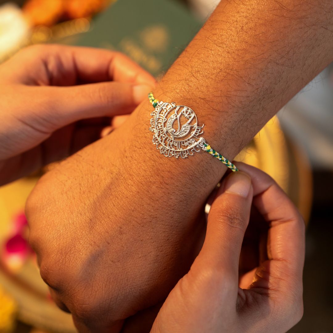 Ram Sharan Silver Rakhi