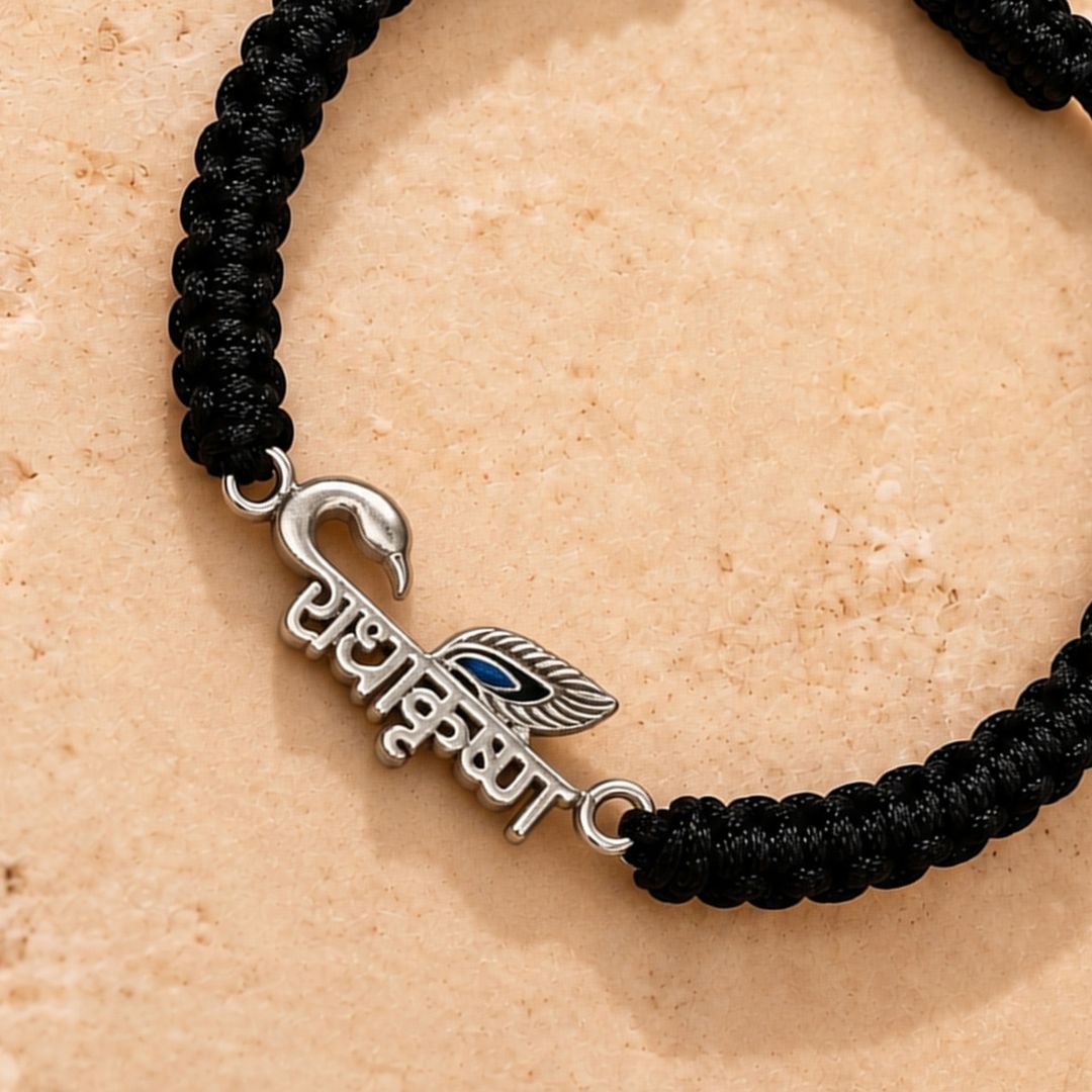 Radha Krishna Silver Bracelet