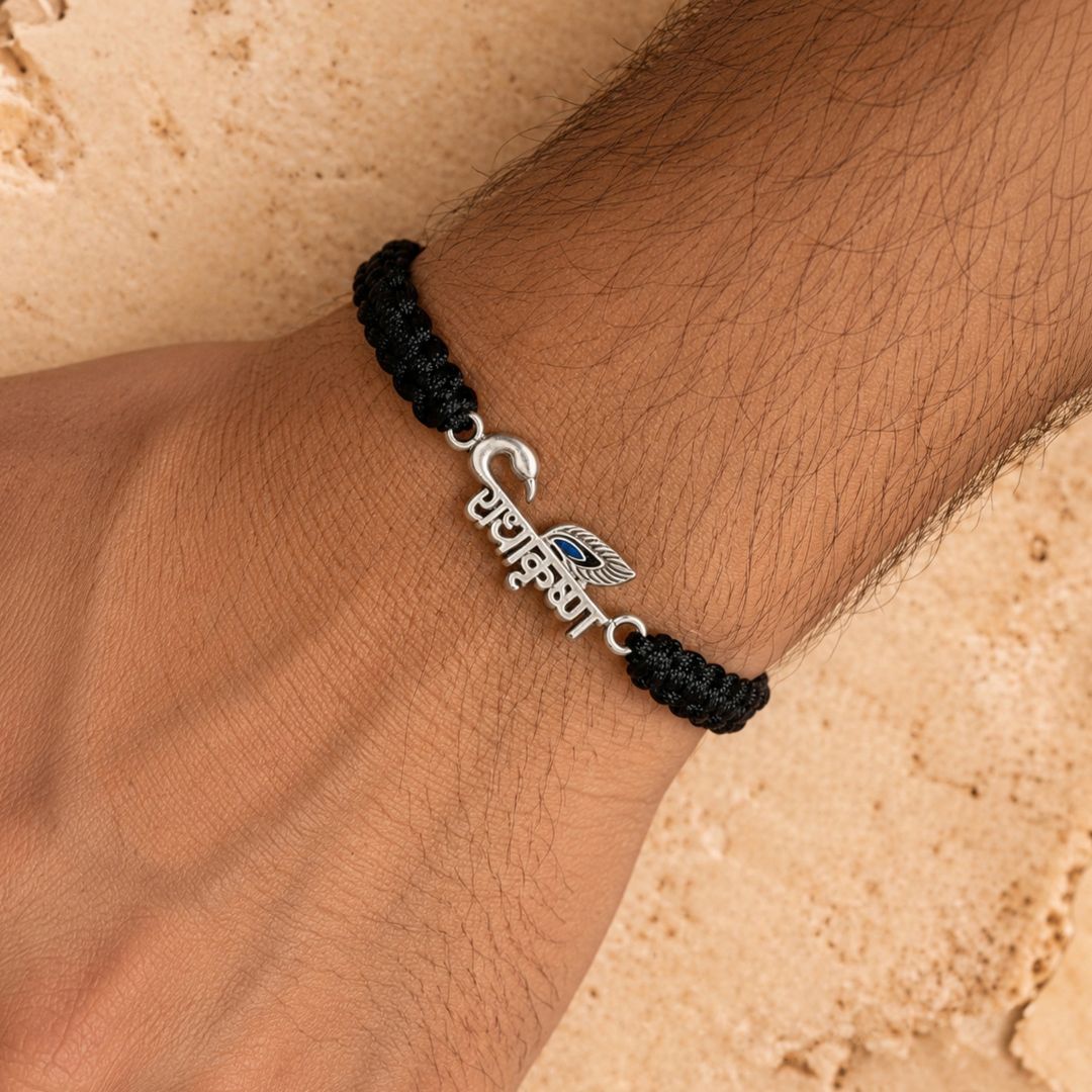 Radha Krishna Silver Bracelet