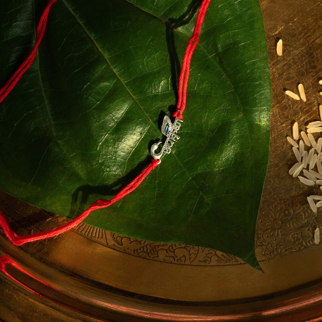 Radha Krishna Silver Rakhi
